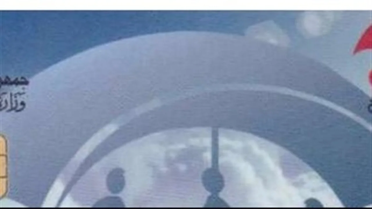 حضور مدرسي ومتابعة طبية.. ضوابط جديدة تضعها التضامن لضمان استمرار صرف تكافل ونماء